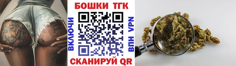 Где купить наркоту Рошаль КЕТАМИН  Амфетамин  Бошки Шишки  КОКАИН 