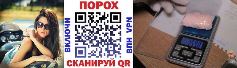 АМФ VHQ  Рошаль 