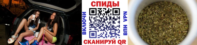 Бутират оксибутират  сколько стоит  Рошаль 