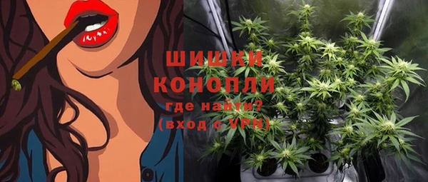 а пвп мука Нягань