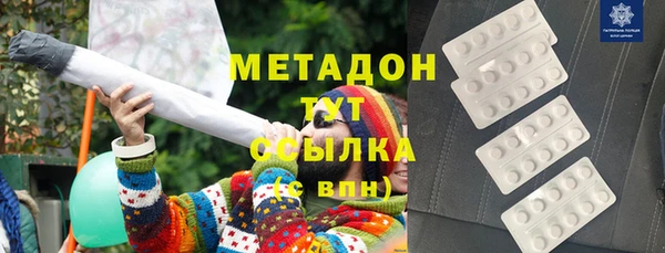 наркотики Нязепетровск